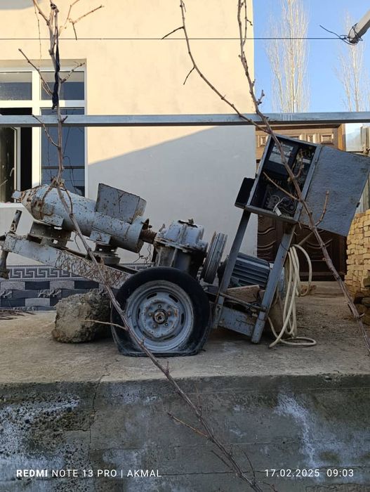 Sirochni sotiladi gʻish aparat