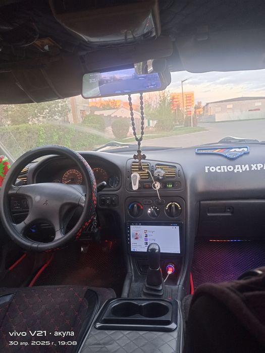 Обмен предлогаите