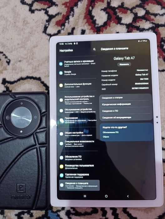 Planshet sotiladi Galaxy Tab A7