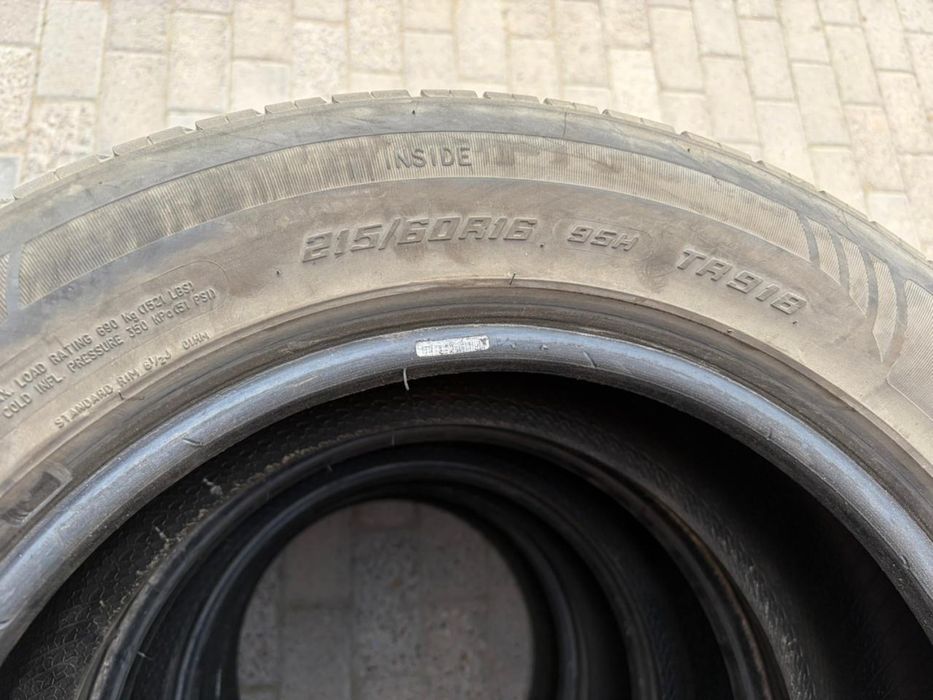 Шины. Балондар сатылады