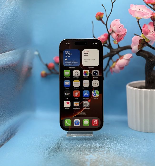 Apple iPhone 16 Pro, 128GB, 5G, Desert Titanium