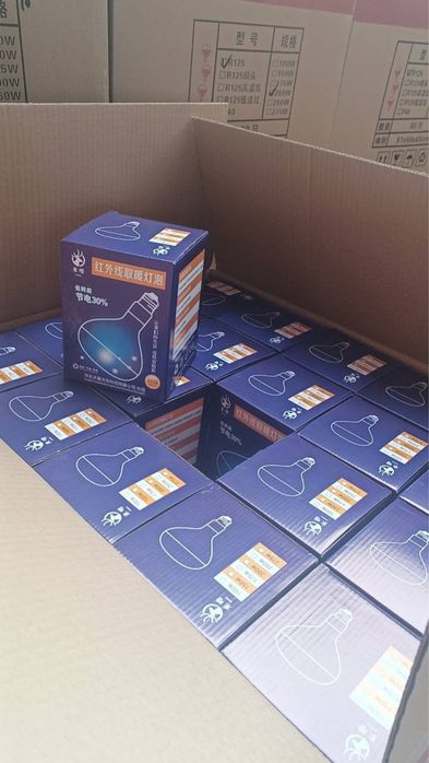 Лампочка инфракрасная infraqizil lampochka