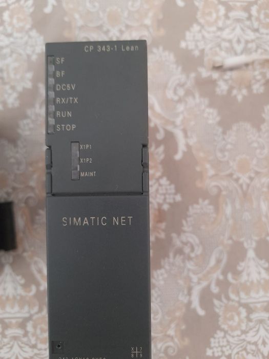 Продаётся ЦПУ 314С