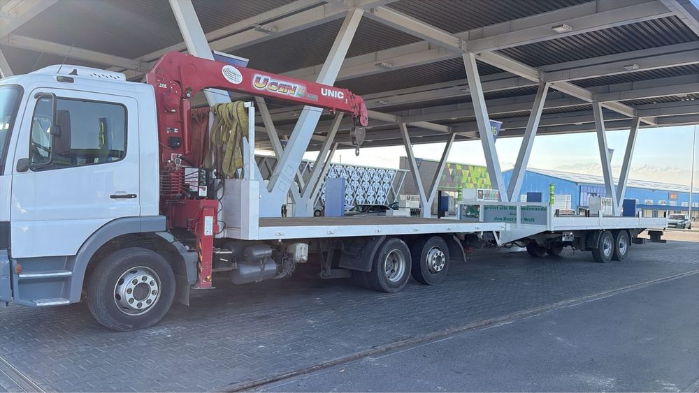 Манипулятор услуги