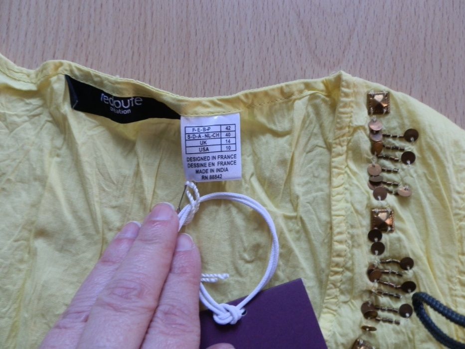 нова лятна туника XL в зелено и жълто