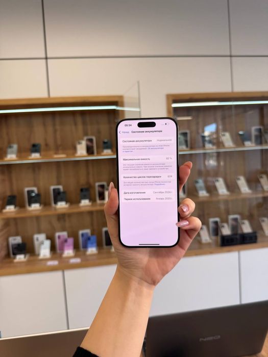 Iphone 16 Pro 128 Gb