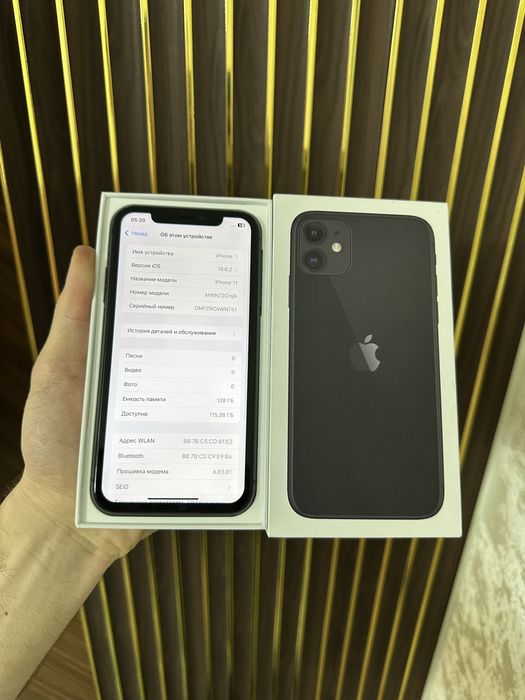 Iphone 11 128 Айфон 11 128