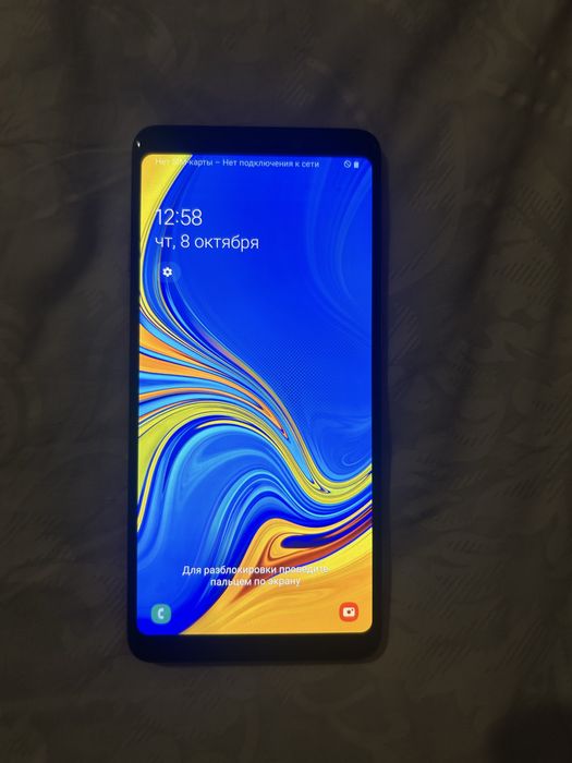 Samsung galaxy A9 128гб