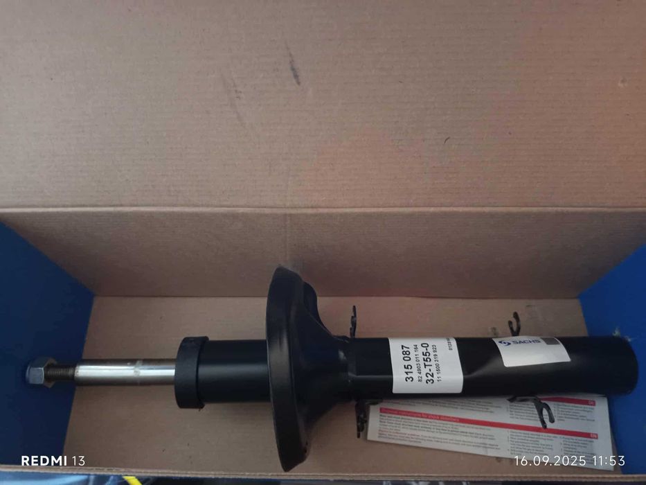 перфекни чисто нови