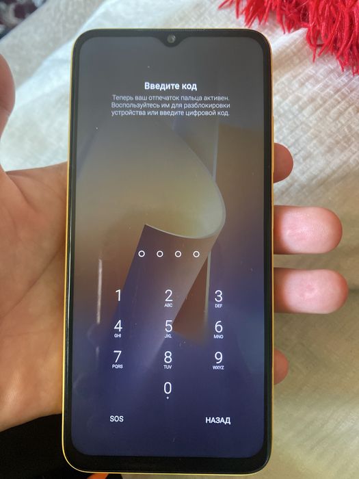POCO M5 128 памят