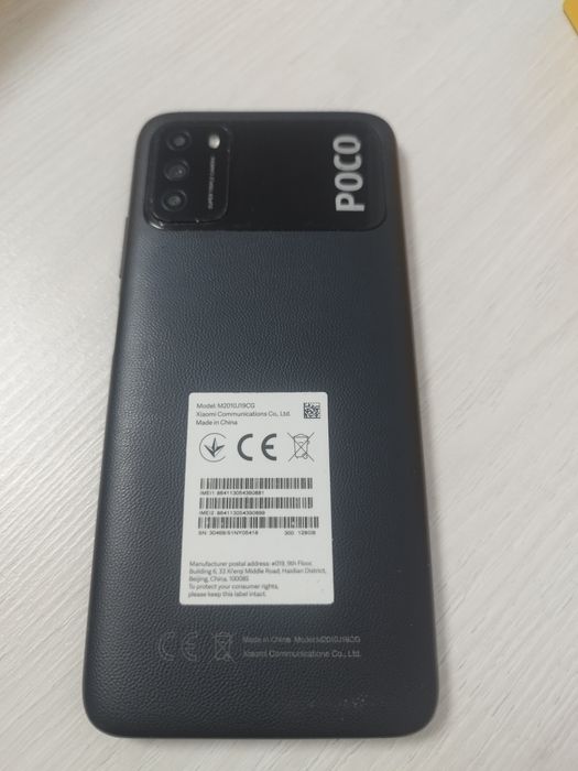 Poco M3, БЫСТРЫМ ТОРГ НА 5000!!