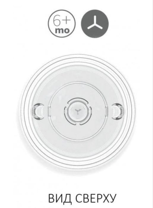 Comotomo Набор сосок на бутылочки