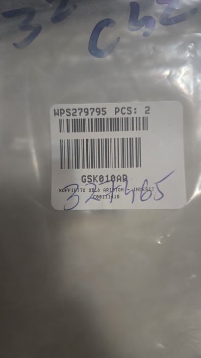 Garnitura hublou masina de spalat Indesit – C00111416 / 1440025520