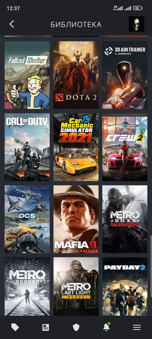 Продам аккаунт steam