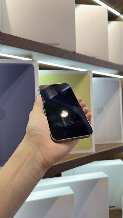 iphone 15 pro max naxtka