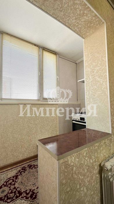 продается 4х ком Жана Гарышкер Айдана имп
