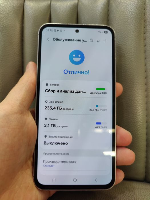 Samsung galaxy s23 fe 8/256