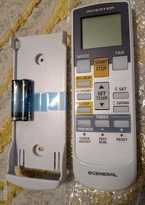 Дистанционни за климатици