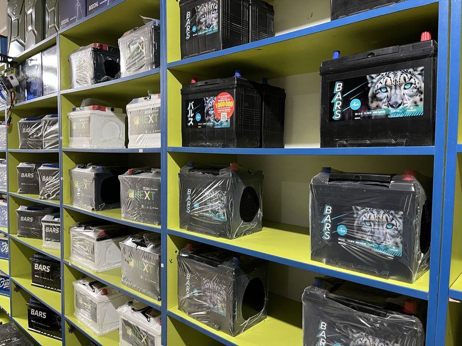 Продажа аккумуляторов