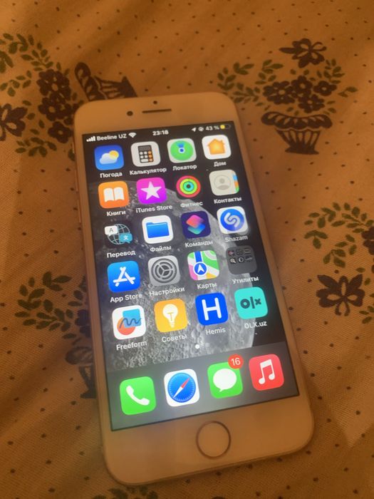 iPhone 8 64 gold rang