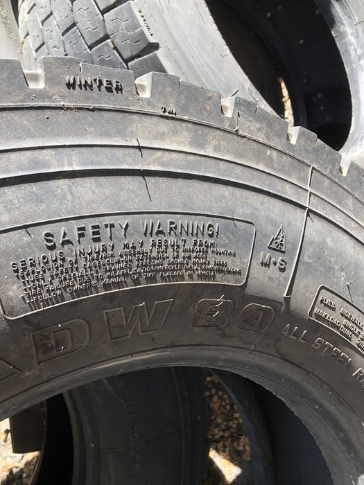 Продам резину на прицеп