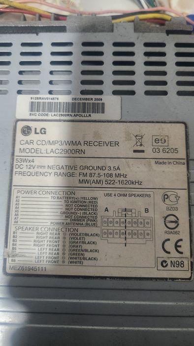 Продам Магнитола LG