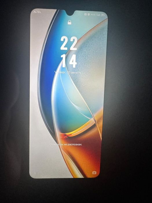Nubia 70 max 128gb