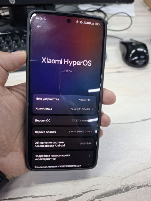 Xiaomi 14T 16/512 gb