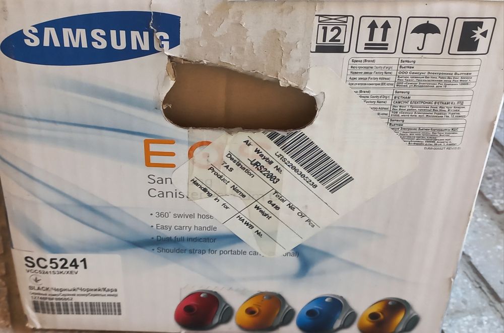 Pilisos  Samsung