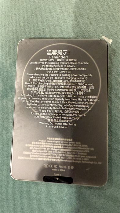 Повербанк 5000mah. 10,000mah