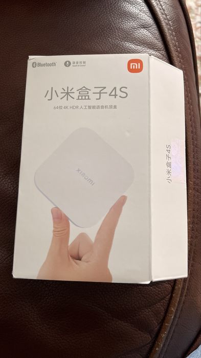 Приставка Xiomi Mi Box 4S