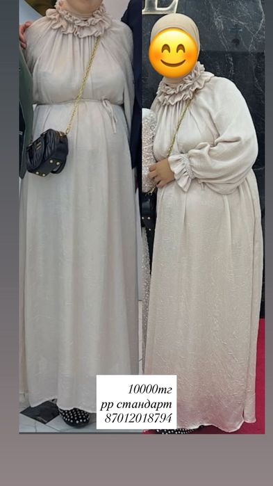 Бешпент, көйлектер сатылады