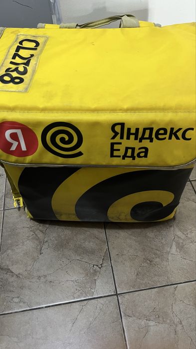 Термо коробка яндекс еда