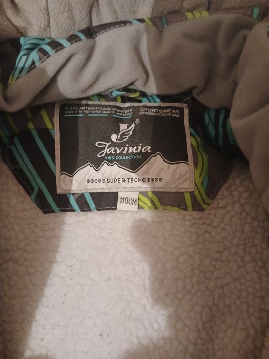 Детский комбинезон