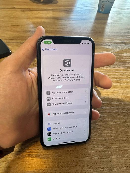 Iphone 11 pro sotilad