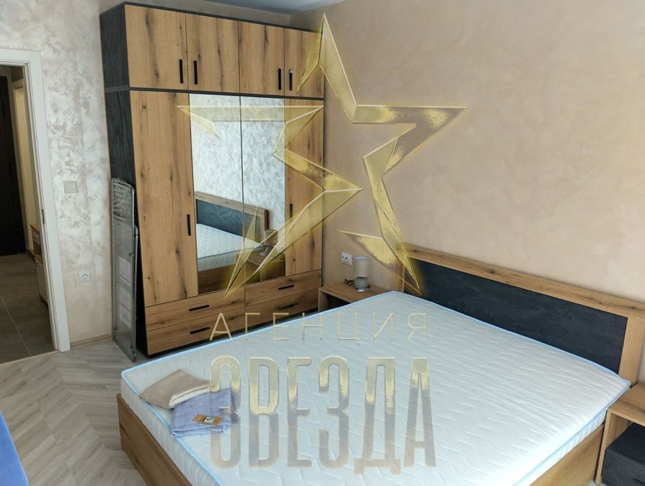 2-стаен в Пловдив-Смирненски площ 65 цена 520