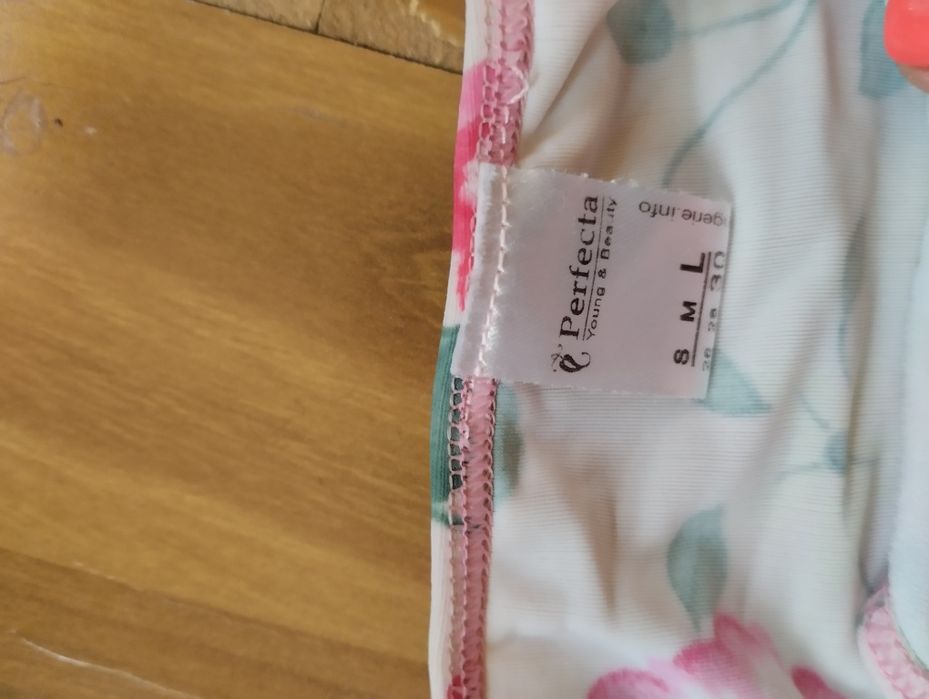 Бански костюм от две части