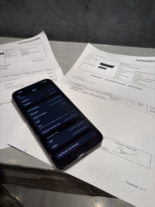 КАТО ЧИСТО НОВ Iphone 15 Pro Max 256 GB Black Titanium