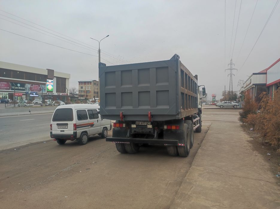 Синатурк хова хонан сотилади