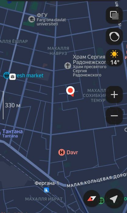 Продаётся дом...