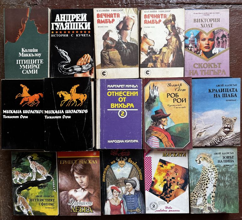 Книги - мнного - книги