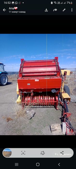 Продам крестьянской хозяйство