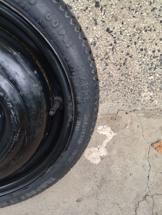 Патерица с 4 дупки continental