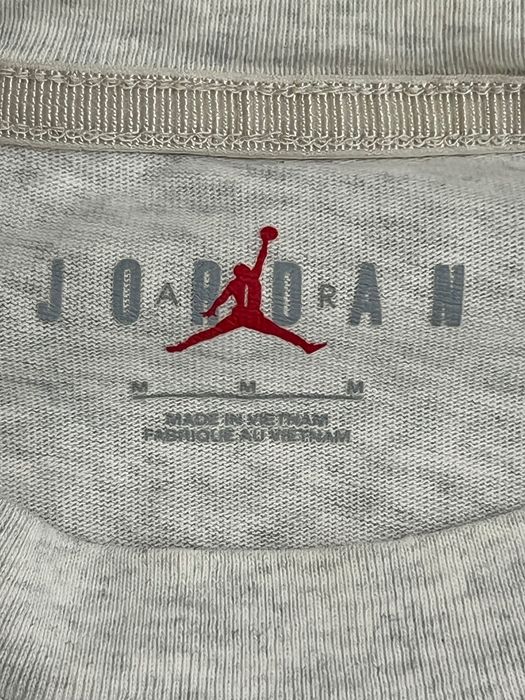 Мъжка блуза на Nike Jordan
