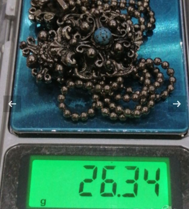 Дамски винтидж сет с тюркоаз