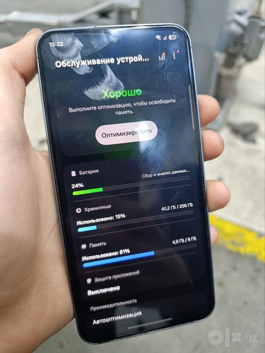 Samsung a55 5G 8/256GB
