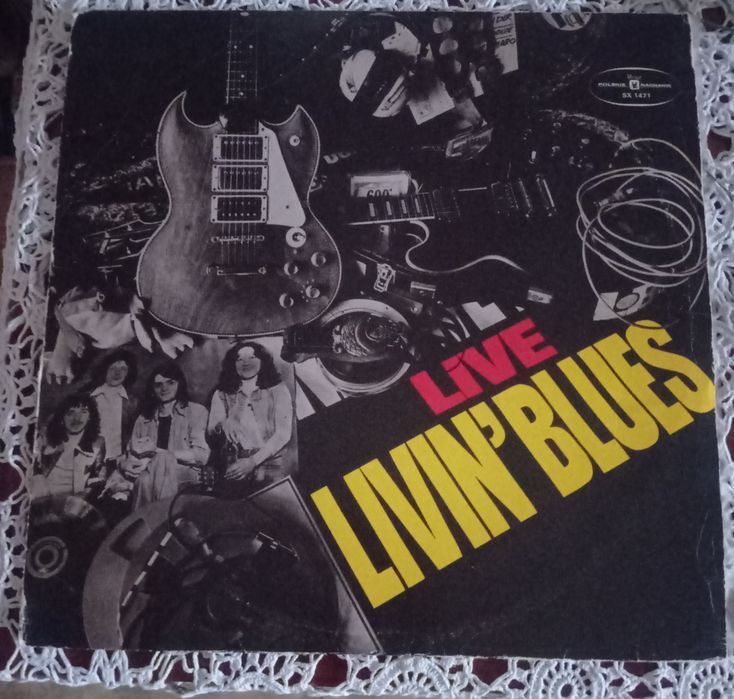 Продам виниловые пластинки