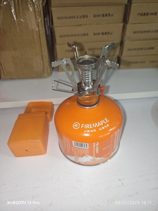 Газ балон 230г Gaz balon