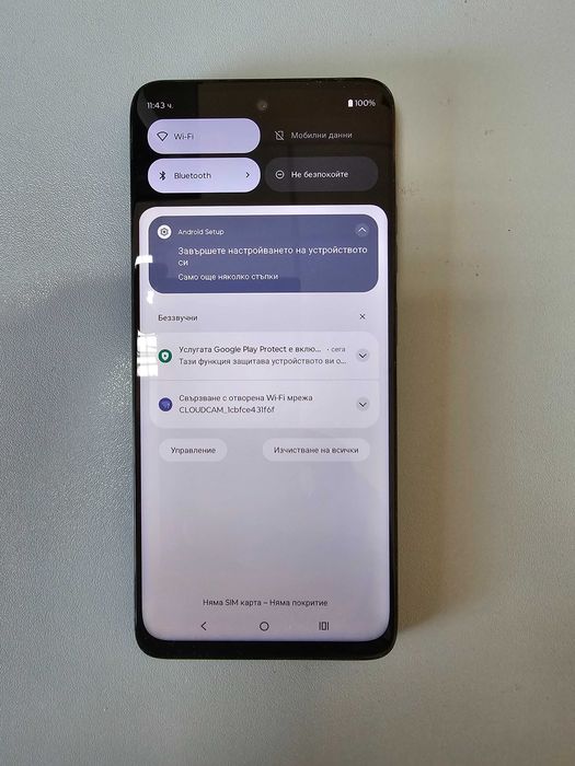 Motorola Moto G35 5G 8GB RAM/256GB памет