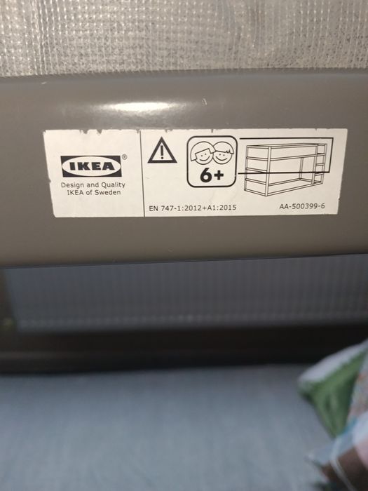 Двухместная кровать